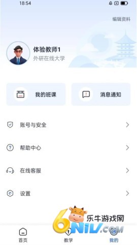 UУ԰AI�� ��1��ͼ