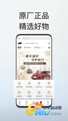 17736493292219_water