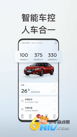 17736493295541_water