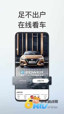 17736493304736_water