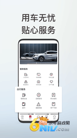 17736493322685_water