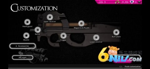 17713542383267_water