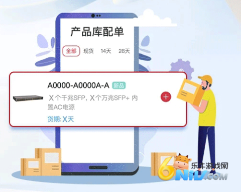 ��Ϊ����� ��1��ͼ