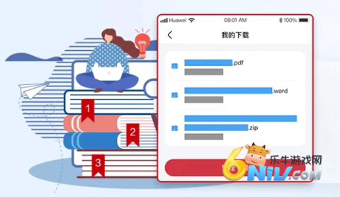 ��Ϊ����� ��4��ͼ