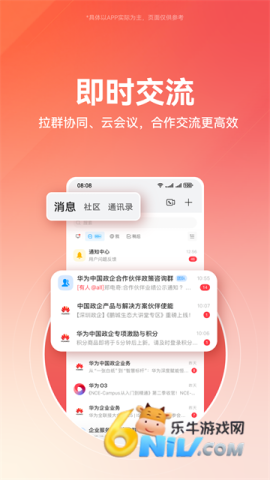 17736493882473_water