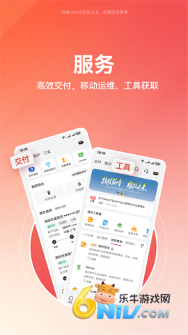 17736493899001_water