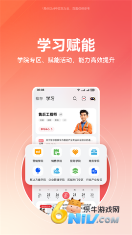 17736493879128_water