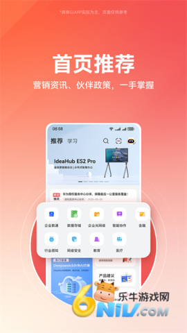 17736493852059_water