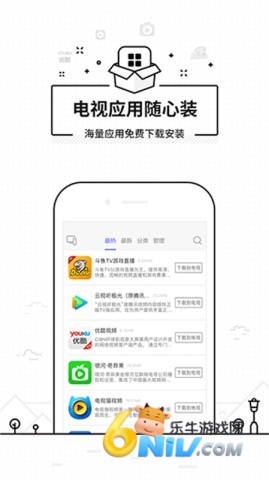 17733636544792_water