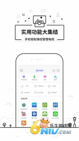 17733636639197_water