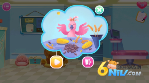 ë�޳���ҽԺ ��3��ͼ