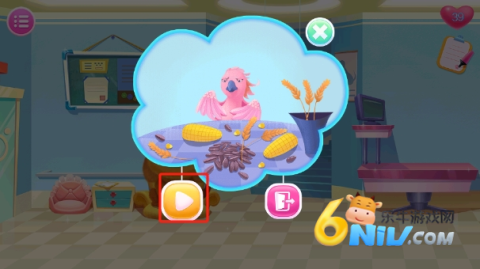 ë�޳���ҽԺ ��4��ͼ