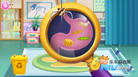 ë�޳���ҽԺ ��8��ͼ