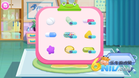 ë�޳���ҽԺ ��11��ͼ