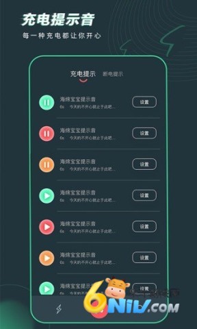 ��羫�� ��1��ͼ