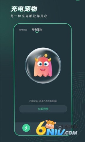 17736495089685_water