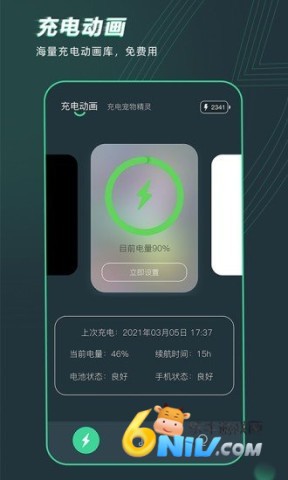 ��羫�� ��2��ͼ