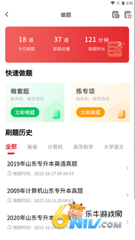 17736495048794_water