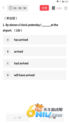 17736495086350_water