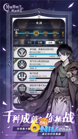 ������ת��ģ����2 ��1��ͼ