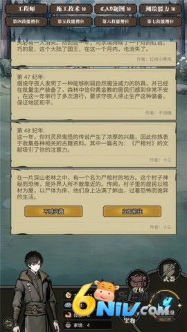 ������ת��ģ����2 ��2��ͼ