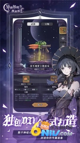 17713671379163_water