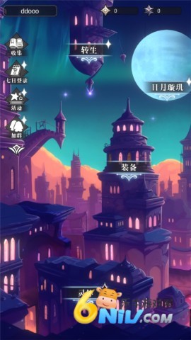 ������ת��ģ����2 ��4��ͼ