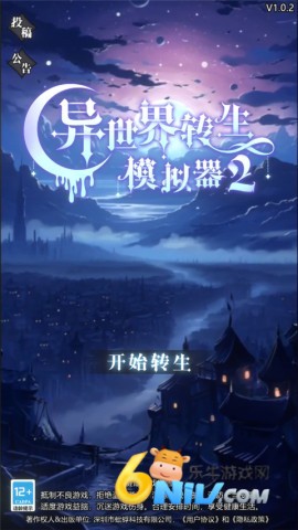 ������ת��ģ����2 ��5��ͼ