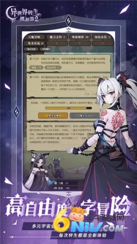 17713671386703_water