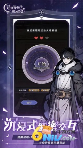 17713671401014_water