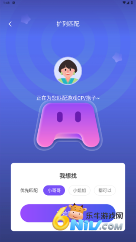 ��ͨ�� ��3��ͼ