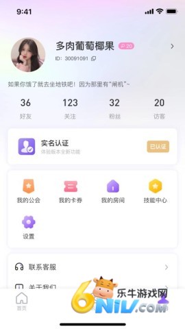 17736495532342_water