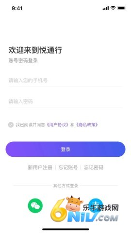 17736495585091_water