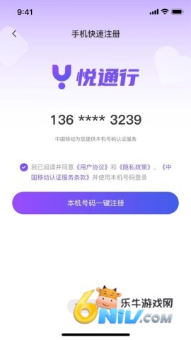 17736495579219_water