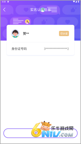 ��ͨ�� ��1��ͼ