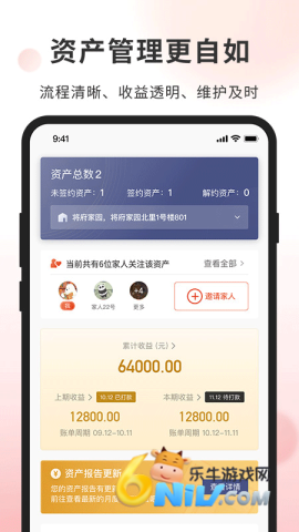 17736495944612_water