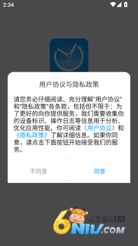 ʱ���ľ ��2��ͼ