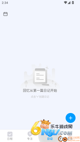 17736496601310_water