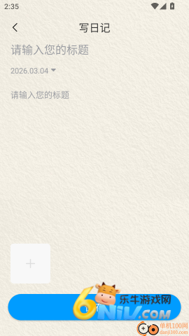 17736496726183_water