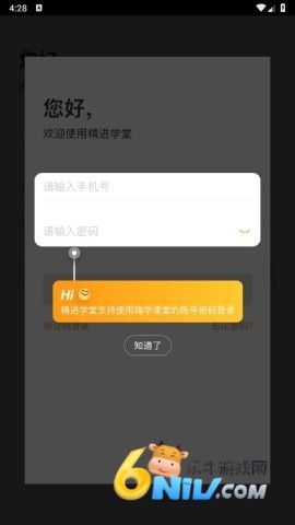 ����ѧ�� ��2��ͼ