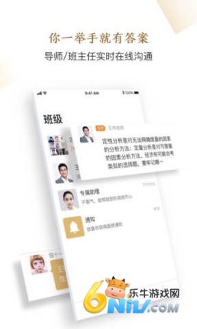 17736497137370_water