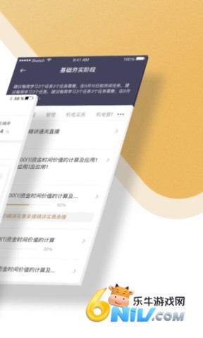 17736497105535_water