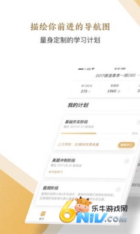 17736497094569_water