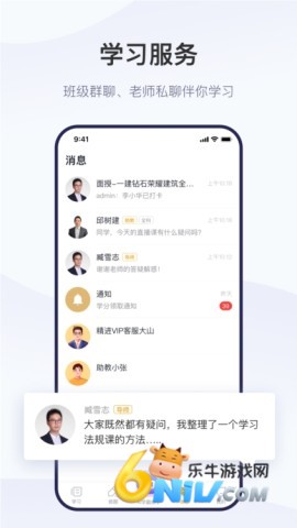 ����ѧ�� ��5��ͼ