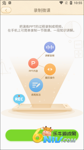 101���� ��4��ͼ