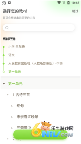 101���� ��1��ͼ