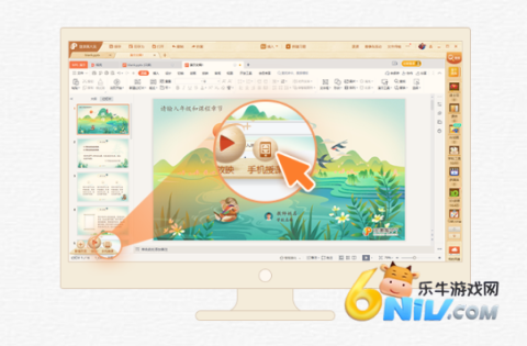 101���� ��8��ͼ