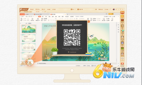 101���� ��9��ͼ