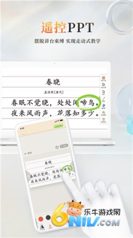 17736497051782_water