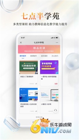 17736497045260_water